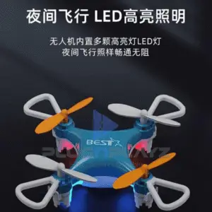 Mini Aerobat Four-Axis drone